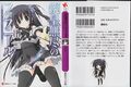 UnlimitedFafnir v03 000.jpg