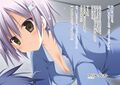 UnlimitedFafnir v03 002-003.jpg