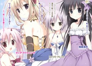 UnlimitedFafnir v04 006-007.jpg