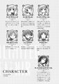 UnlimitedFafnir v05 011.jpg