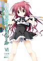 UnlimitedFafnir v06 001.jpg