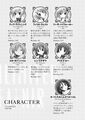 UnlimitedFafnir v10 011.jpg