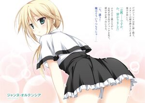 UnlimitedFafnir v11 002-003.jpg
