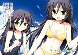 UnlimitedFafnir v11 006-007.jpg