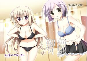 UnlimitedFafnir v13 002-003.jpg