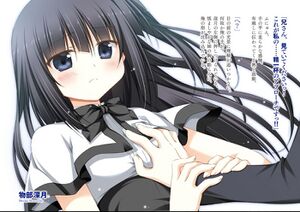 UnlimitedFafnir v14 002-003.JPG