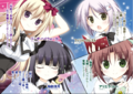 UnlimitedFafnir v15 002-003.PNG