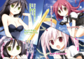 UnlimitedFafnir v15 004-005.PNG