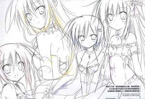 Unlimited Fafnir v04 Toranoana SS pic2.jpg