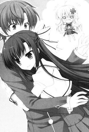 Urushibara v1 p122.jpg