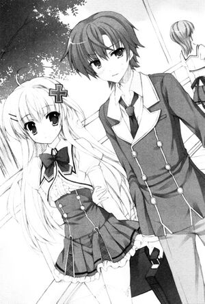 Urushibara v1 p82.jpg