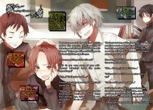 UtsuroNoHako2 4.jpg