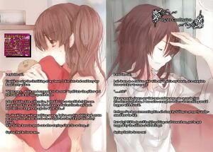 UtsuroNoHako2 5.jpg