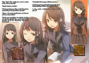 UtsuroNoHako3 4.jpg