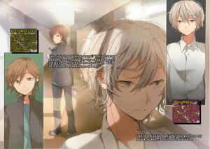UtsuroNoHako3 5.jpg