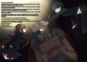 UtsuroNoHako7 5.jpg