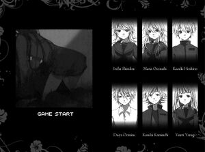 Utsuro no Hako vol3 pic3.jpg
