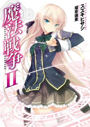 V2 cover 2.png
