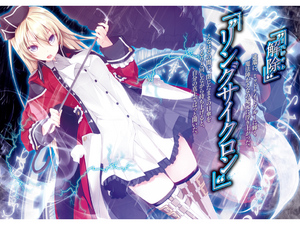 V6 color ilust 3.png