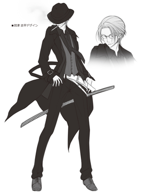 V6 ilust 08.png
