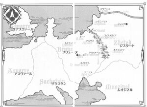 Vanadis V04 - 007-008.jpg