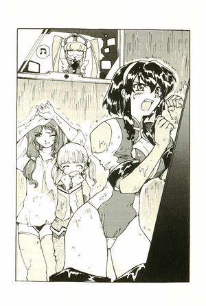 Vandread vol 1 p115.jpg