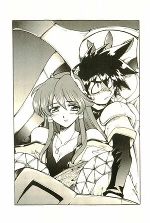 Vandread vol 1 p231.jpg