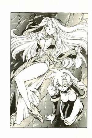 Vandread vol 1 p99.jpg