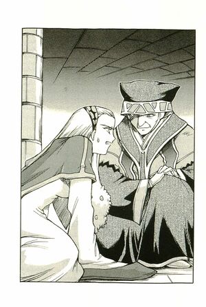 Vandread vol 3 p63.jpg