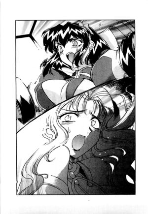 Vandread vol 7 p57.jpg