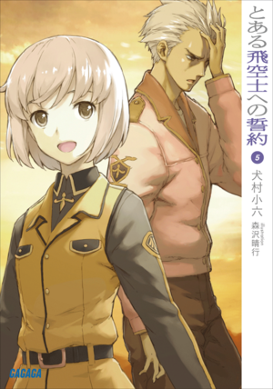 Vol5Covers.png