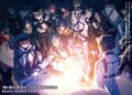 Thumbnail for version as of 16:25, 5 April 2016