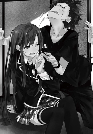 Vol 6 Pag 147.png