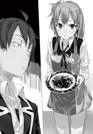 Yahari-V7.5-000.png