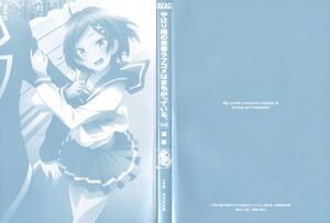 YahariLoveCom v065 000b.jpg.jpg