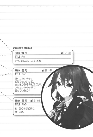 YahariLoveCom v2-066.png