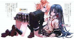 YahariLoveCom v3-005.jpg
