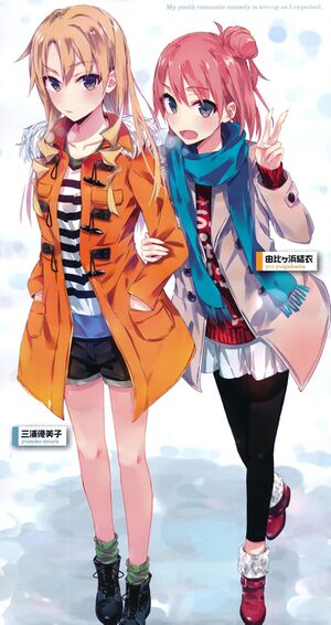 YahariLoveCom v9-006-008.jpg