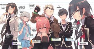 YahariOre Vol01 pg5 BR.jpg