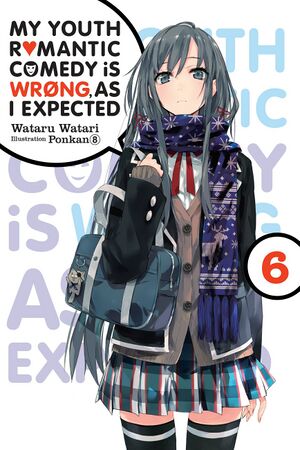 YahariVol6.jpg