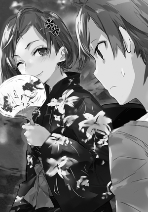 Yahari Vol 5-penultima.png