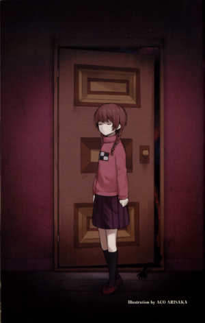 Yume Nikki 03.png