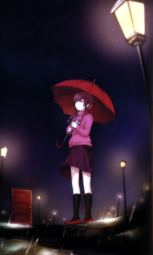 Yume Nikki 05.png