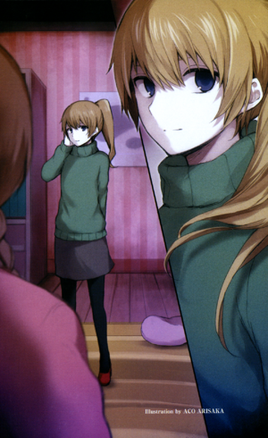 Yume Nikki 06.png