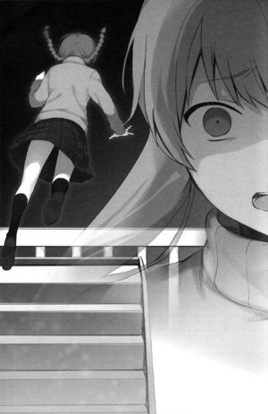Yume Nikki 237.png