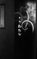 Thumbnail for version as of 18:43, 12 March 2015
