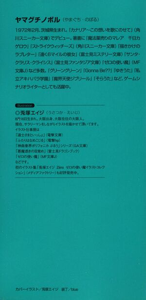 ZNT15-002.jpg