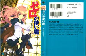 ZNT Cover.jpg