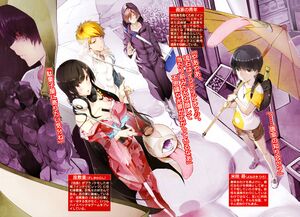 Zashiki v02 002-003.jpg