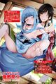 Zashiki v03 001.jpg
